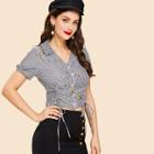 Shein Dual Drawstring Front Shirred Back Embroidered Blouse