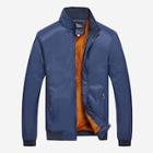 Shein Men Solid Fleece Lined Jacket