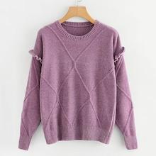 Shein Frill Detail Sleeve Solid Jumper