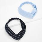 Shein Striped Twist Headband 2pcs