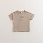 Shein Boys Car Printed T-shirt
