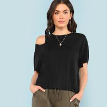 Shein Ripped Detail Raw Edge Tee