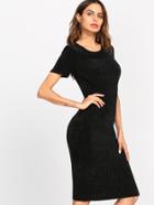 Shein Form Fitting Ribbed Knit Dress