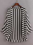 Shein Black White Striped Open-front Blouse