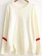 Shein Beige Ribbed Trim Slit Raglan Sleeve Sweater