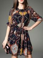 Shein Black Ruffle Elastic-waist Print Dress