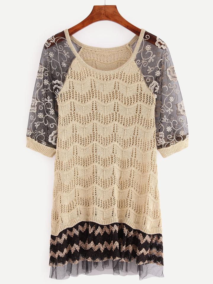 Shein Apricot Ruffle Hem Raglan Sleeve Knitted T-shirt