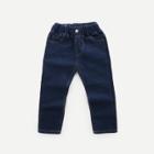 Shein Boys Contrast Stitching Plain Jeans