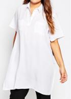 Rosewe Plus Size Double Slit White Long Shirt