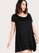 Shein Solid Scoop Neck Dress