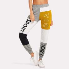 Shein Color Block Letter Print Pants