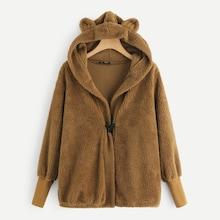 Shein Teddy Hooded Jacket With Ears