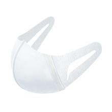 Shein Solid Mouth Mask 5pcs