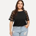 Shein Plus Contrast Lace Solid Blouse
