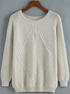 Shein Apricot Round Neck Cable Knit Loose Sweater