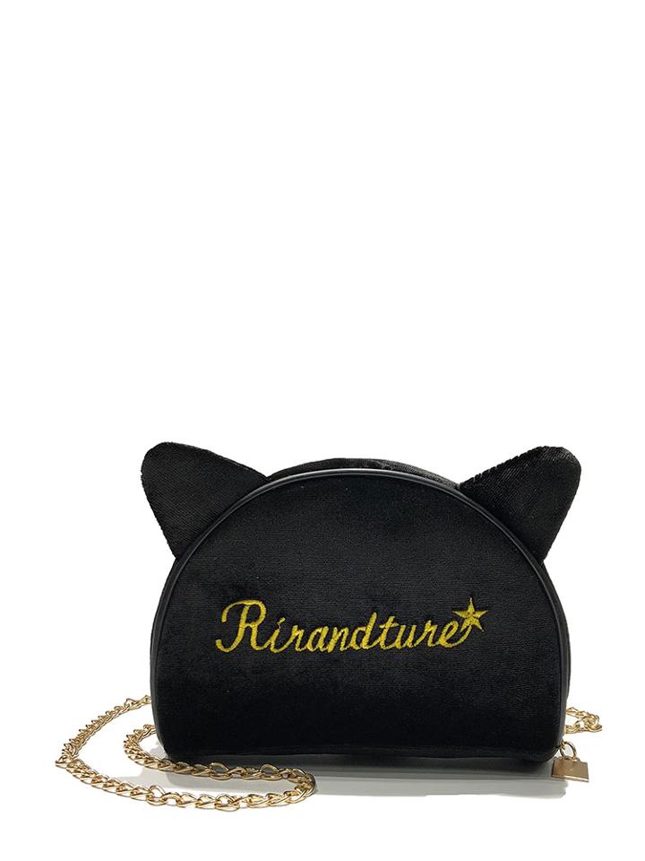 Shein Slogan Embroidered Ear Detail Chain Bag
