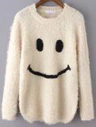 Shein Beige Round Neck Smile Pattern Casual Sweater