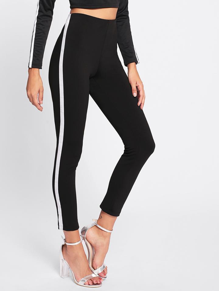 Shein Contrast Tape High Waist Pants