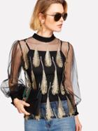 Shein Feather Embroidered Mesh Tee With Cami Top