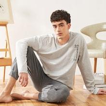 Shein Men Pocket Front Tee & Pants Pj Set