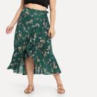 Shein Plus Floral Print Ruffle Trim Knot Side Skirt