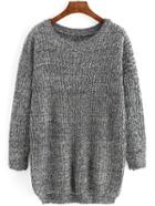 Shein Black Round Neck Dip Hem Loose Sweater