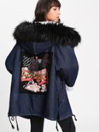 Shein Faux Fur Lined Drawstring Hooded Denim Coat