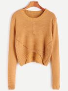 Shein Khaki Eyelet Dip Hem Cable Knit Sweater