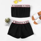 Shein Letter Contrast Bandeau Top & Shorts