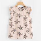 Shein Frilled Armhole Button Closure Back Floral Top