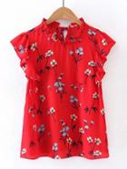 Shein Floral Print Ruffle Trim Tie Back Top