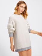 Shein Contrast Trim Drop Shoulder Chunky Knit Jumper