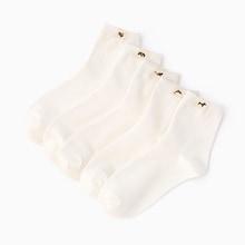 Shein Animal Detail Socks 5pairs