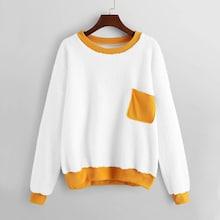 Shein Cut And Sew Teddy Sweatshirt