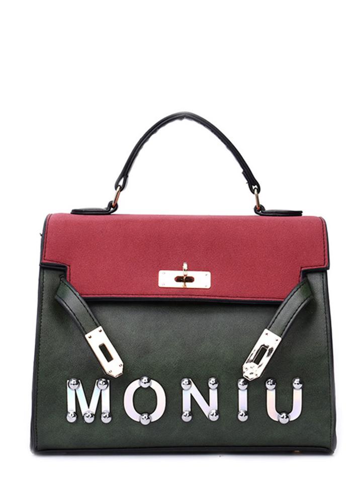 Shein Two Tone Twist Lock Grab Bag