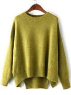 Shein Green Round Neck Split Loose Sweater