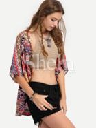 Shein Multicolor Half Sleeve Vintage Print Cardigan Outerwear