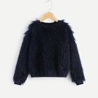Shein Girls Solid Faux Fur Sweatshirt
