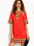Shein Red Print Half Sleeve Zipper Back Dress