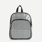 Shein Houndstooth Pattern Pvc Backpack