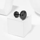 Shein Men Face Round Stud Earring 1pc