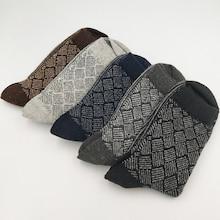 Shein Men Cable Knit Socks 5pairs