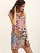 Shein Multicolor Print Sleeveless Tie Back Shift Dress