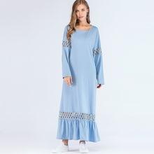 Shein Ruffle Hem Cut Out Longline Dress