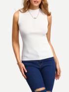 Shein White Ribbed Sweater Tank Top