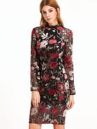 Shein Flower Print Organza Overlay Sheer Dress