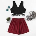 Shein Letter Tape Hem Top With Shorts