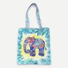 Shein Girls Sequin Cover Elephant Pattern Bag