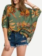 Shein Leaves Print Chiffon Shirt