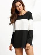 Shein Contrast Curved Hem Textured Sweatshirt
